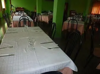 La Alegria Hotel
